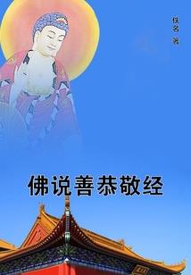 影后养成，弃少攻心计
