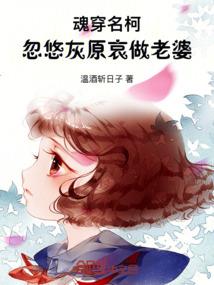 混沌破坏神