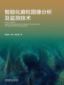斗罗：戴沐白知晓一切