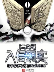 血之泪歌