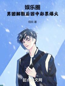 苏丹的新月