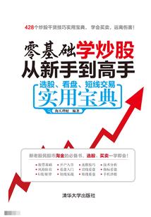 他年君归