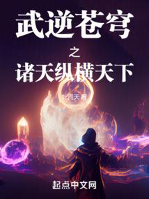 我的超武之路