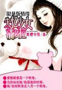 王者沙舟