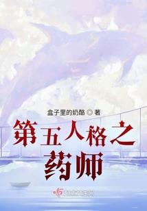 帝辰剑
