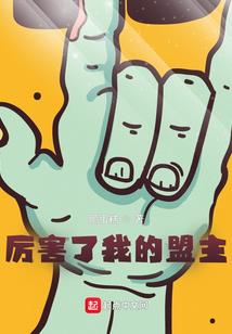 凄凉的乡村令人醉