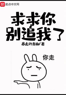 回首他还在