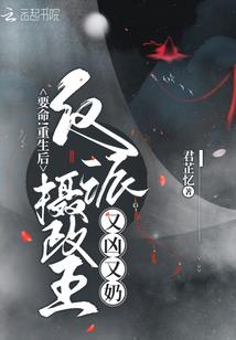 天生姻缘