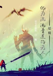 又见玉兰花开