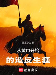 我是好人啊