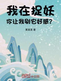 涿水三里