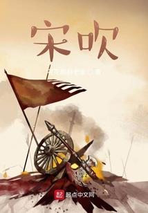 火影之我讨厌穿越