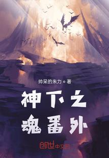 种帝