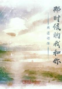 鬼印咒神