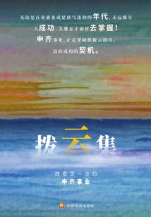 七瞳