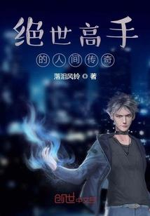 年少就得狂
