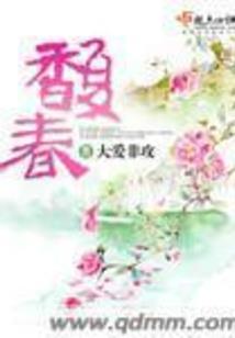 拐角De相遇
