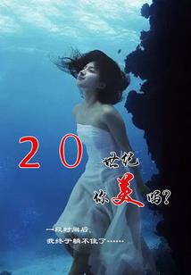 迷糊小俏妃