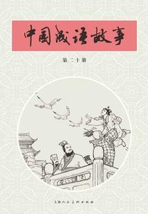 凌霄宝卷