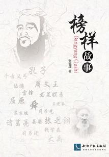 最强炼药师：龙夫不好惹