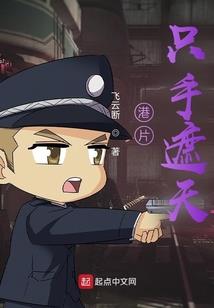 惟愿君不曾相识