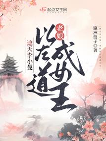 学霸逆袭计
