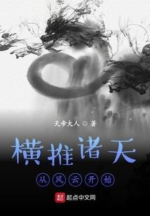 星星之跨越世纪的爱