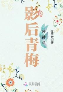 元素魔法EAT