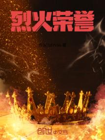 墨溪