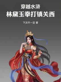 我是平面人