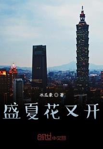 塔姆图克
