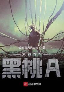 大重庆   佳丽无数
