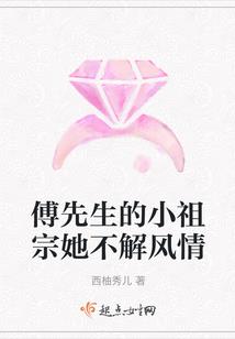你牵着旧日时光，我牵着你