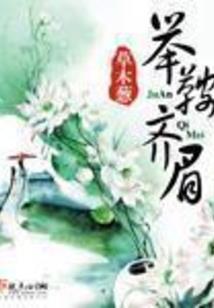 就是要你怎样