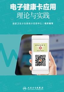 不曾想过容颜会老