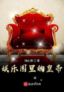 邪王鬼医