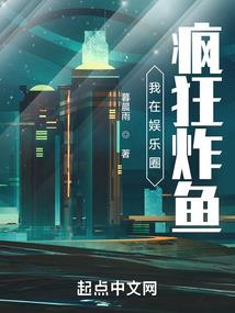寻兽途