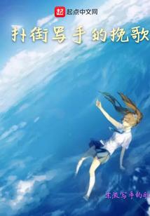 恶囧三穿之且看四生