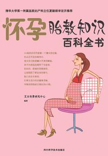 亦凉暖季