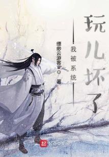 凡兰梦