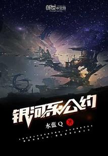 元武破天