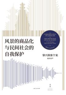 破镜，鸾飘凤泊