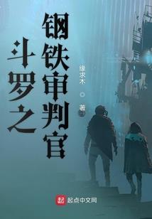 流浪到世界尽头