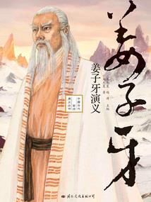 黑暗异能之觉醒
