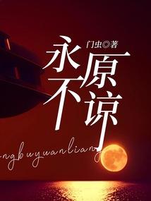 堪寰宇