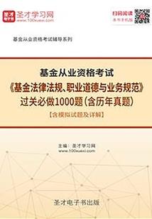 谁倚春风画东桥