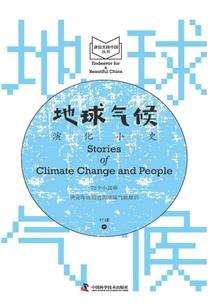穿越来当太子妃
