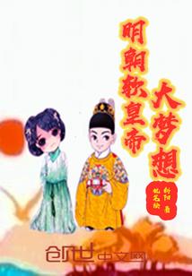 星月之狐
