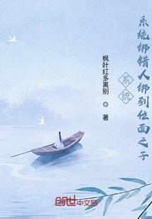 青春是座城