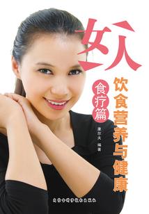 假面骑士外传：继承光的骑士们